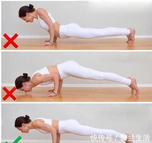 体式|20个最容易做错的瑜伽体式,第1个很多人做错了