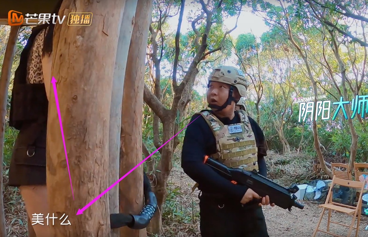 嘉宾们|尺度这么大? 吴宣仪上节目炫耀自己第二名出道群演: 又不是第一美啥?