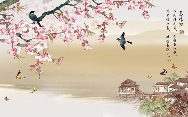 佛家|王维的《鸟鸣涧》乍一看是一首山水诗,其实是佛家修炼的三层境界