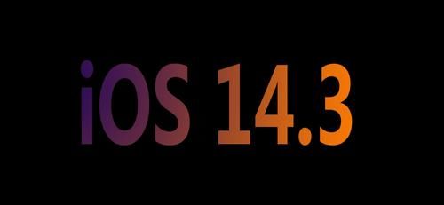 中招|iOS14.2基本确认，续航存在重大BUG，6S也中招了！