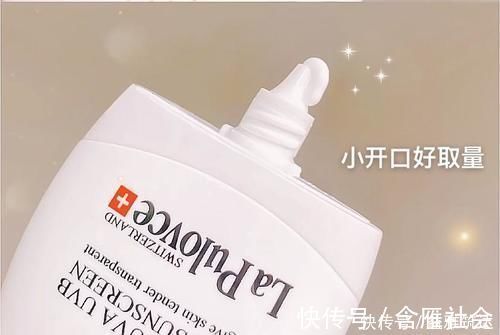 美白|夏日美白大作战!平价也能白到发光,学生党爱惨了!