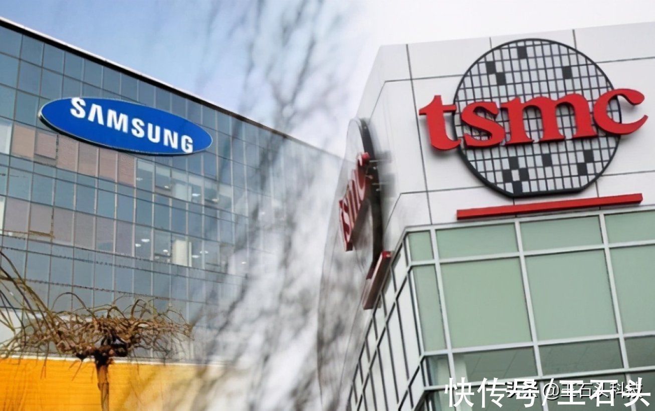 美国|三星相当于“摊牌”了!如果交出核心数据,台积电会跟进吗?