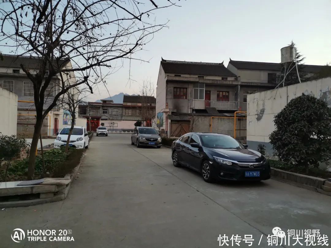 老年|陕西余下镇:终南山下后寨村,一个有特色的村子