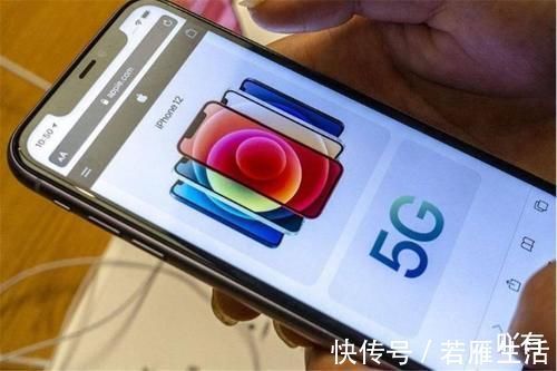 苹果|四款iPhone只有两款卖得好?这些原因很重要,了解一下吧