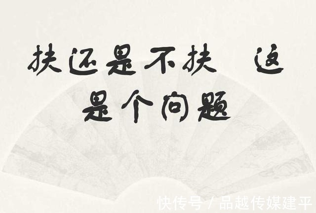 盘点!盘点中国最奇葩的八个姓氏,绝大多数人都没有听过!