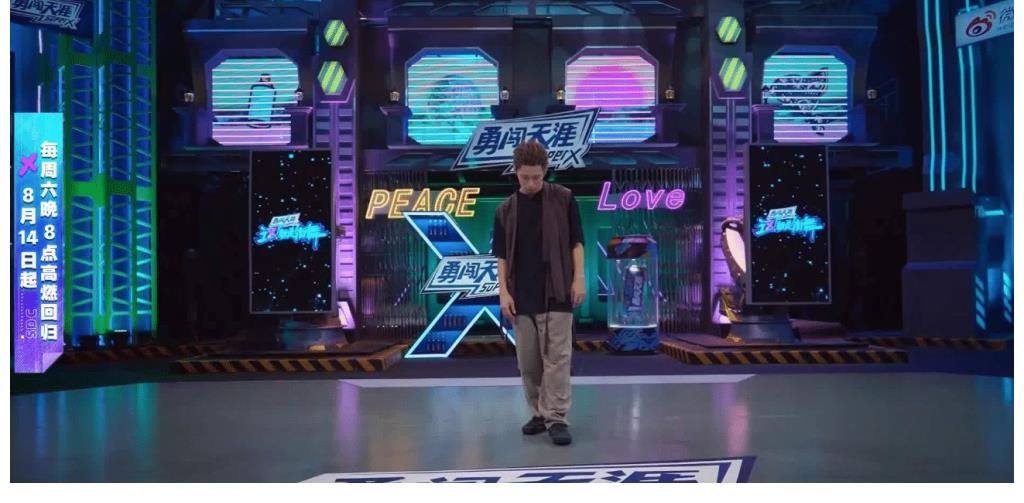 李春林|“这就是街舞4”20强名单：韩宇意外出局，可见刘宪华战队实力较弱