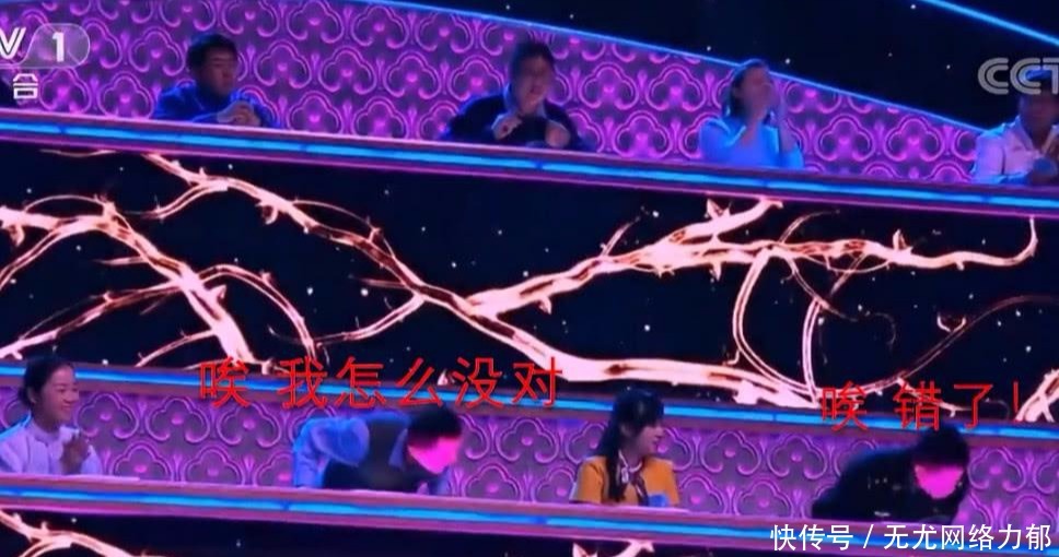 中国|《中国诗词大会》出的“最尬题”,百人团的反应简直笑喷人