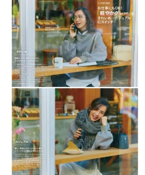 满心欢喜过新年，3种不同的“场合穿搭”，体面时髦讲究一样不少