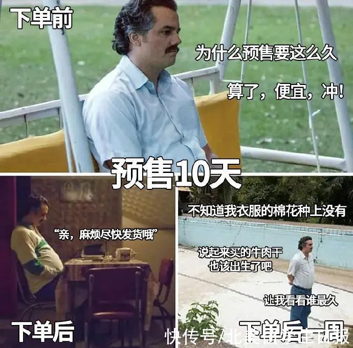 双十一|李佳琦100亿薇娅80亿…双十一内卷能有多离谱？刷新人们认知