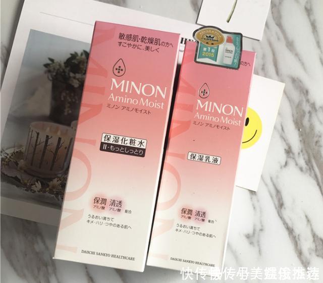 套装|秋冬平价好用的水乳套装,水乳选对不选贵,这几款才真正高性价比