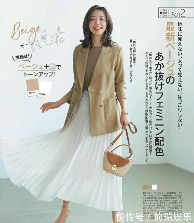 裸色系 今年的鞋跟流行“穿短不穿长”,穿着舒适还显个高,小个子都爱了