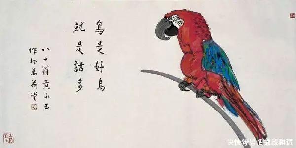 黄永玉|22岁娶将军女儿,73年独宠她一人,95岁的他一幅画卖6325万