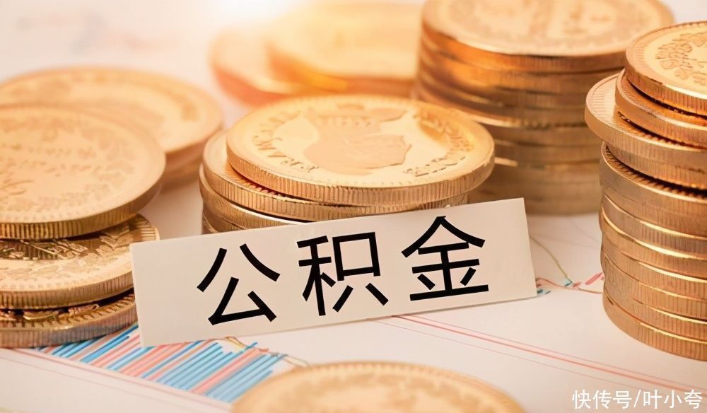 格力|公司一年营收3590亿元，老板却亲自掏腰包，为员工建半价房