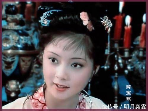 王熙凤第二个孩子流产后,薛宝钗使出一招让她第三个孩子再次流产