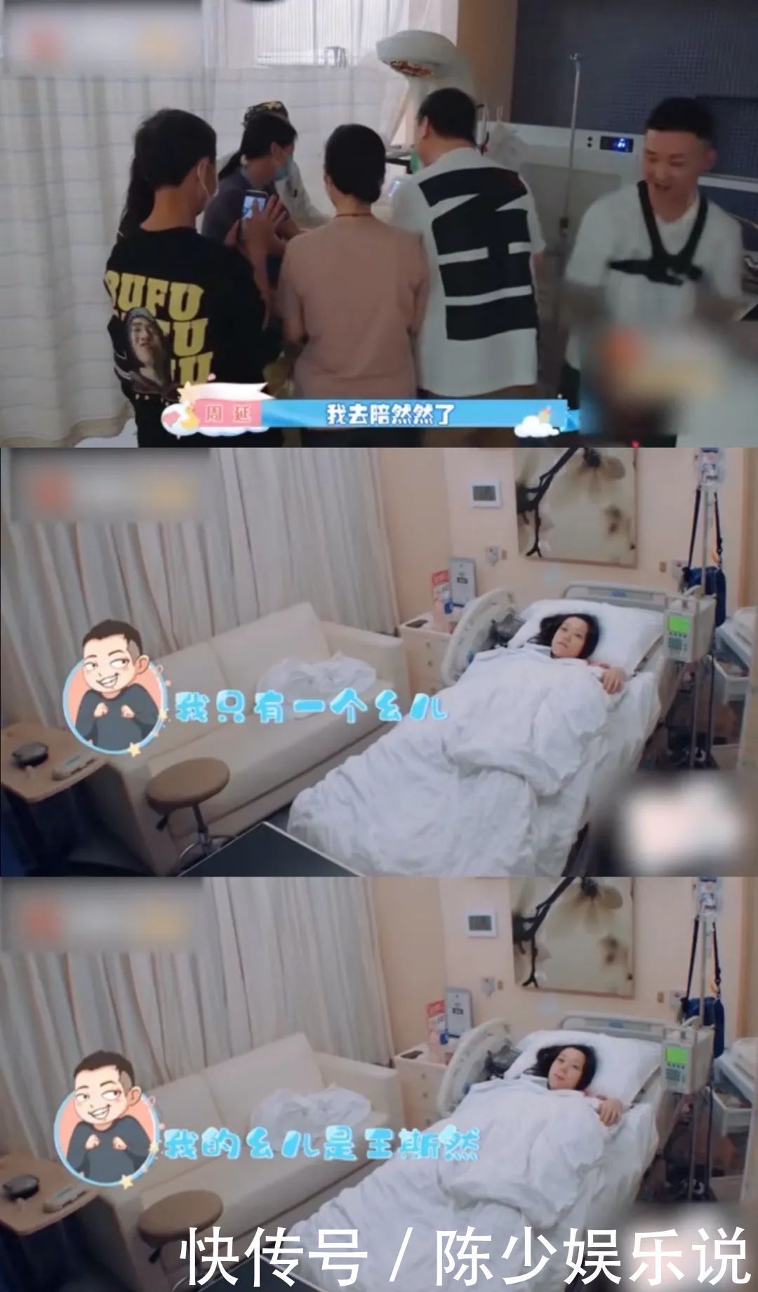 孕产妇|孕产妇蚂蚁腰,不必!