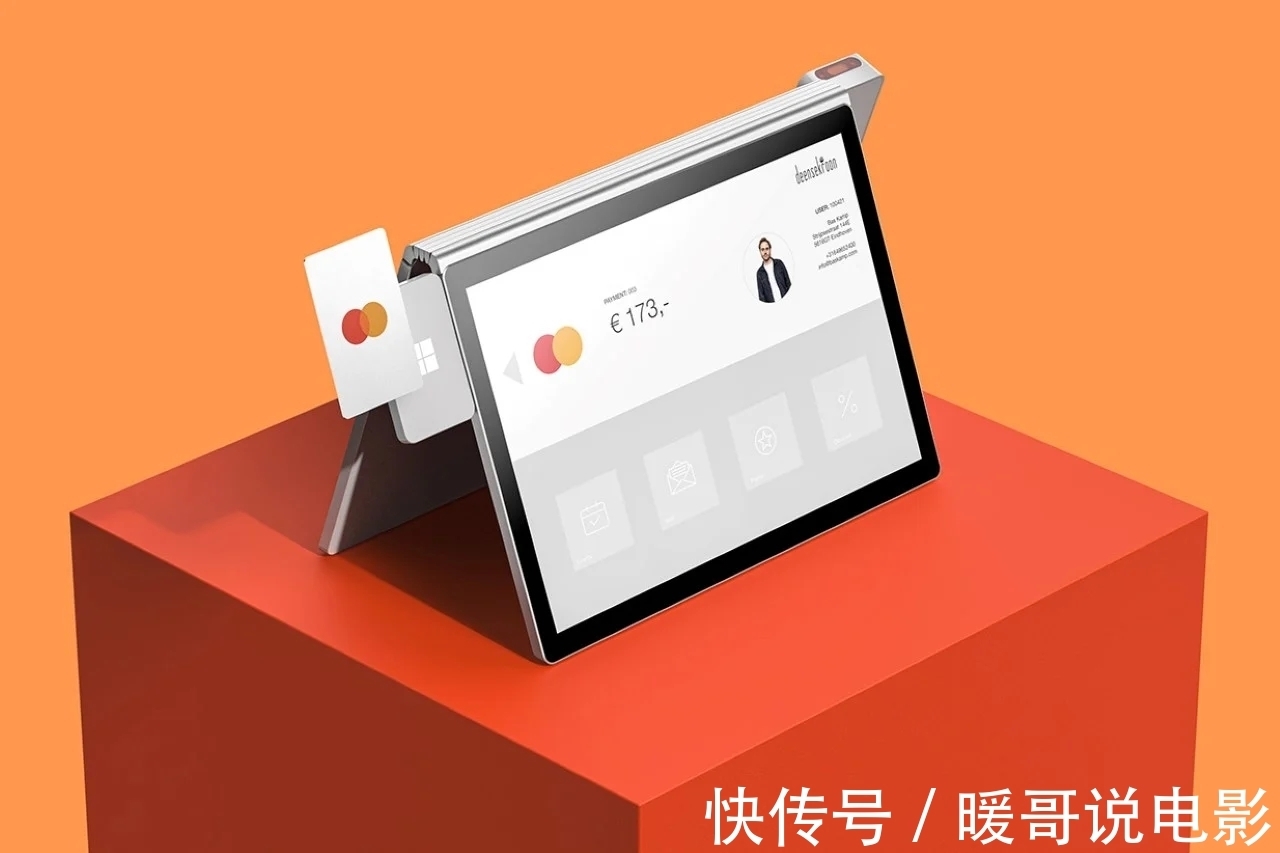 支付|微软数字前沿是什么？这个POS展示了WINDOWS PAY如何改变零售行业