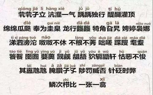 孩子|女儿姓“白”,爸爸取名自认大气上档次,宝妈你再念一遍试试