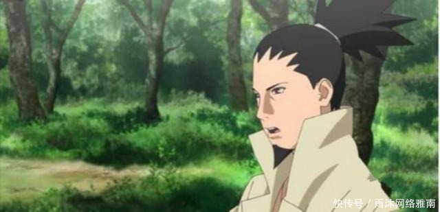 地位|火影忍者博人传, 一张站位图暴漏了众人在新木叶的地位