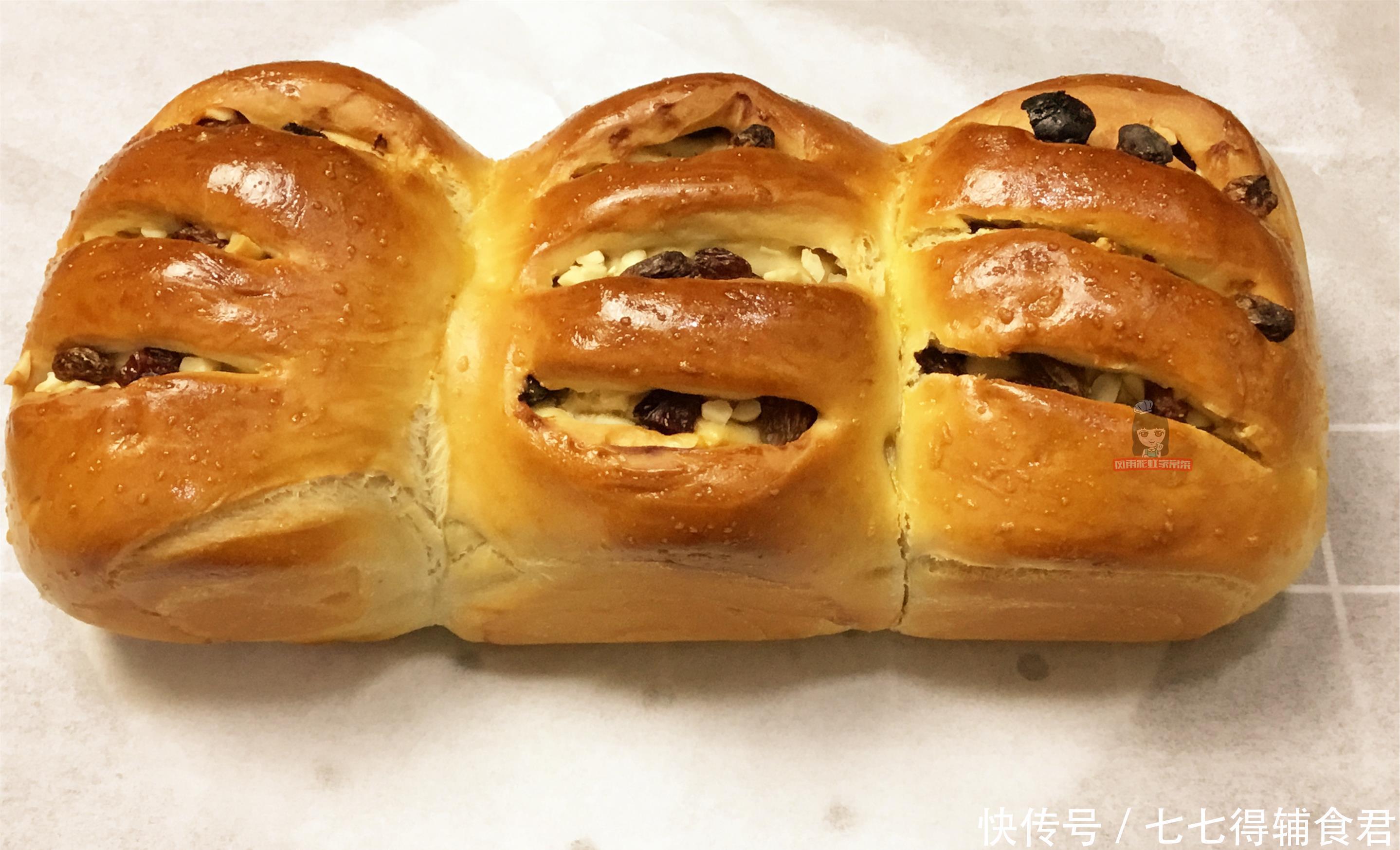 柔软|超柔软手工全麦面包，放点葡萄干花生仁才好吃，吃出健康来