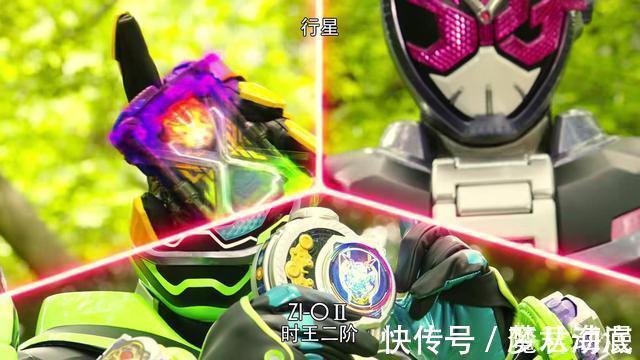 逢魔时王|假面骑士时王:小魔王庄吾真的不会用二阶吗?只是他想要改变未来