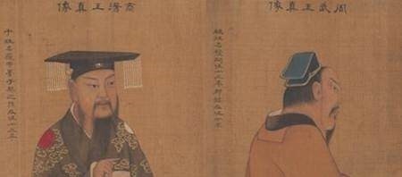 汉宣帝&中国历朝历代最有代表性的名言,每句话都是一个时代的缩影