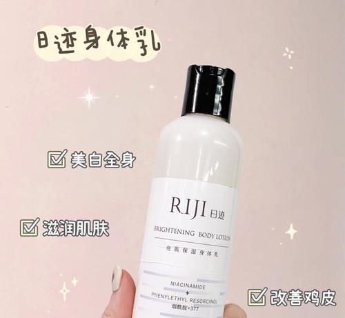 00后女生变美必备好物，最低2块，原来变美这么简单！