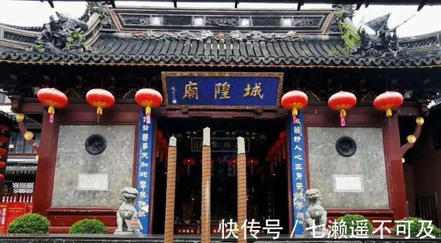 县太爷&聊斋:皂隶——只因为做了一个梦,县太爷就把八个人送上了死路