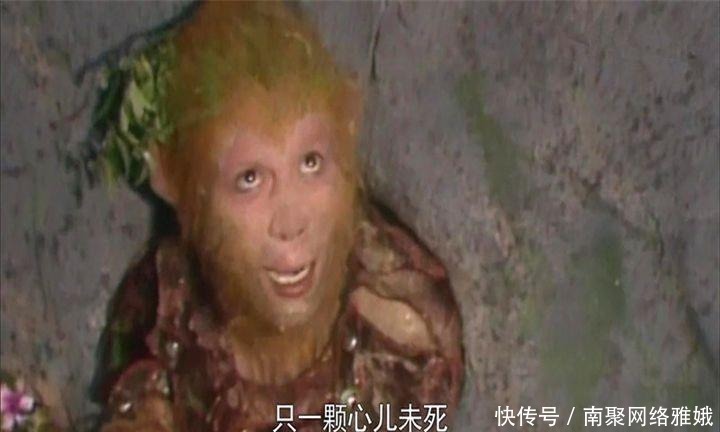 a2977|五行山不止压着孙悟空,还有一只绝世凶妖,地藏王都不敢惹!