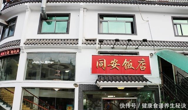 同安风味的土菜就隐藏在这幢小楼内!