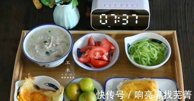 早餐|开学啦，10天不重样早餐，营养丰富味道好，孩子每天精神满满！