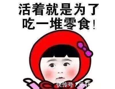 买饼干时,除了“奥利奥”,这5款“国产饼干”尝尝,解馋又便宜