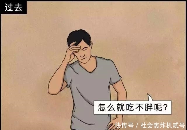 十年前的我们 VS 现在的我们,内容过于真实,扎心了!