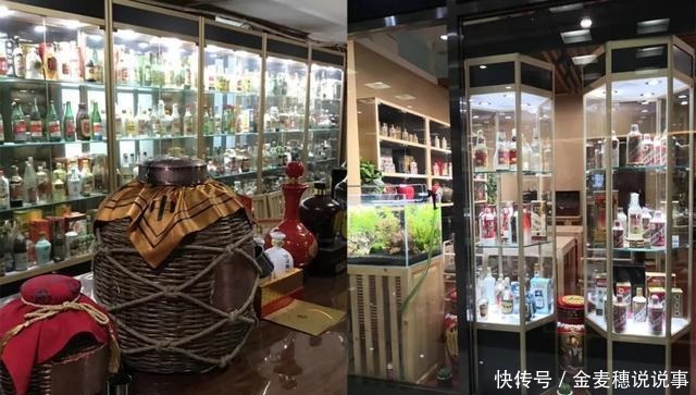 隐秘的老酒江湖造假、做局,连拍卖行的茅台都掺假