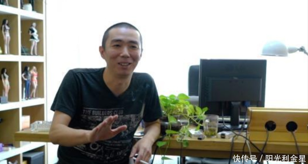 米二|一人之下漫画又现失误,两幅画面无字幕,责任编辑睡着了吗