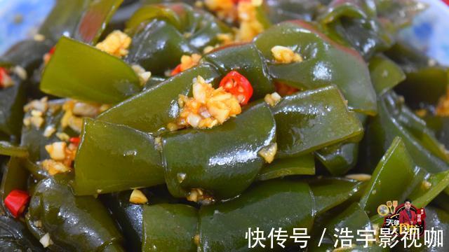 汤匙|凉拌海带最好吃的做法,简单美味又馋人,看看你喜欢吃不