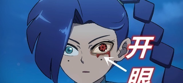 阿七|伍六七:梅花十三为何会瞎眼?之前流泪已暗示,第四季很可能开眼