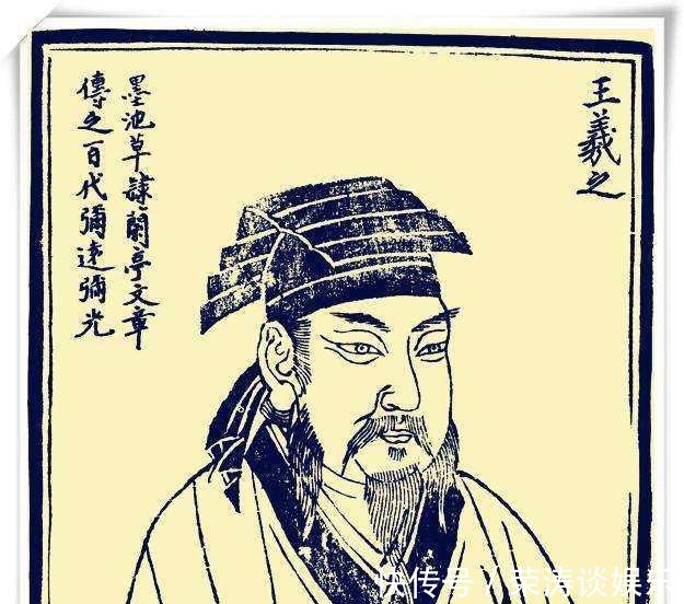 苏轼!天下三大行书,大多数人知道第一,知道第三都是学霸!