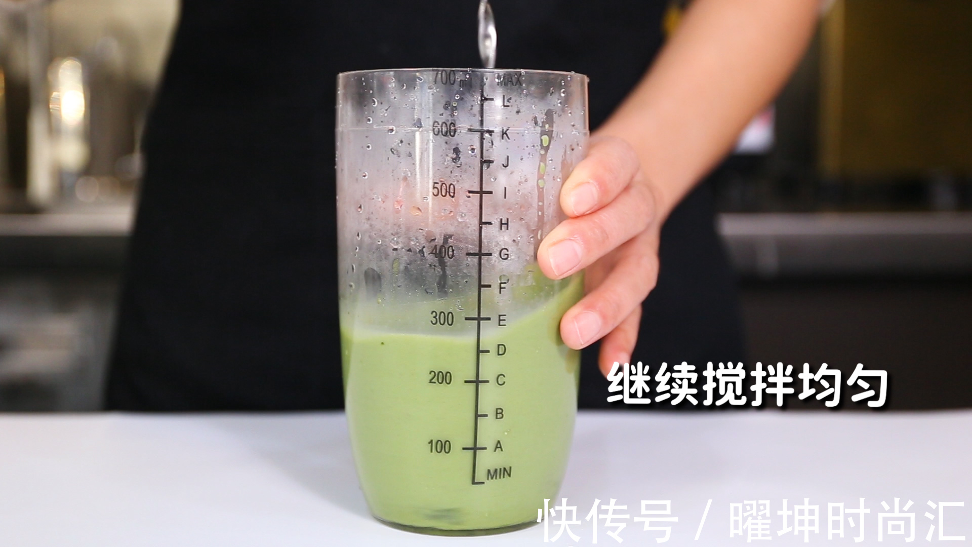 抹茶|抹茶雪顶的做法，【暴小兔茶饮】免费奶茶教程