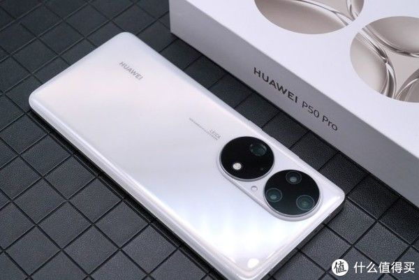 华为p|华为P50 Pro：万象新生、万物互联，影像新旗舰