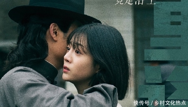 瞄准|《瞄准》池铁城魅力很大,爱他的人不止秦紫舒,可他只爱自己