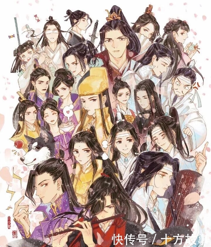 角色|魔道祖师全家福,全部角色你能认出几个?认不全的自行面壁去