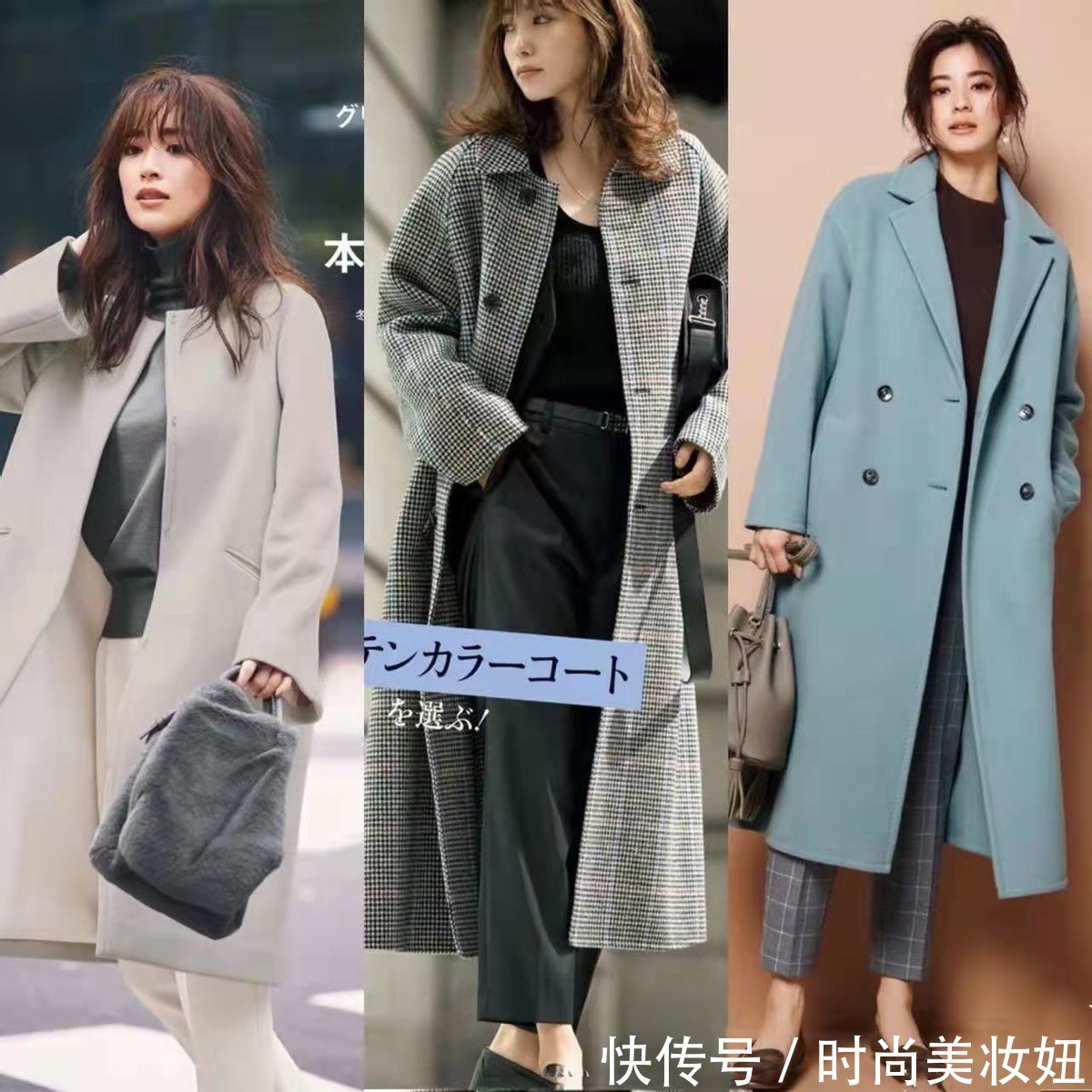 极简风|年过40岁的女人,穿大衣要干净高级,借鉴日系风穿搭,简约又时尚