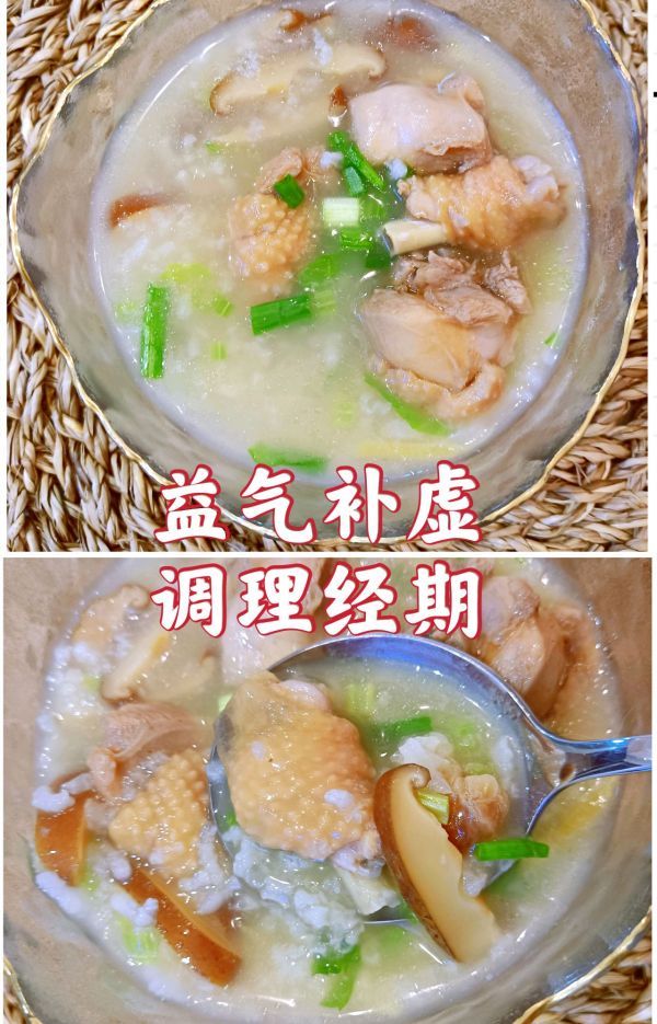 花生油|桂圆香菇滑鸡粥