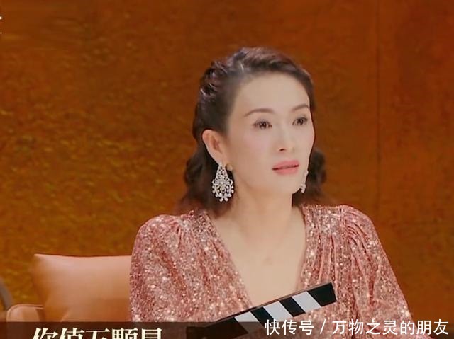 《演员》马嘉祺再扮“脏小孩”获5星,刘端端失误惹恼整个导师团!