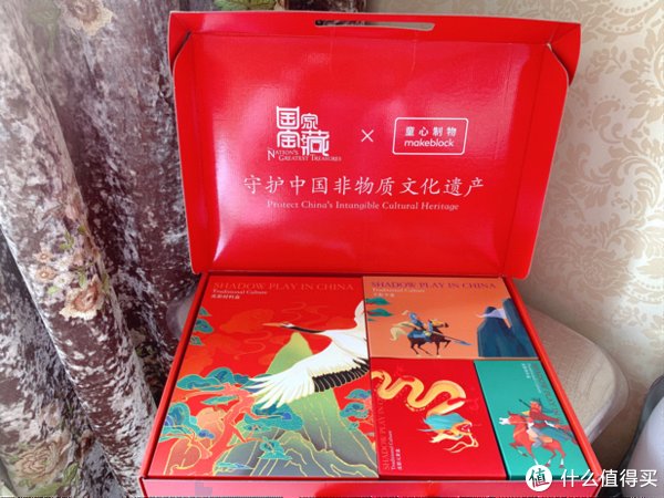 国家宝藏!国粹经典戏曲皮影戏,经典畅玩整个的童年