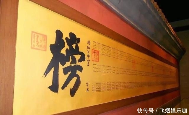 宋代“落榜文人”的幸福出路