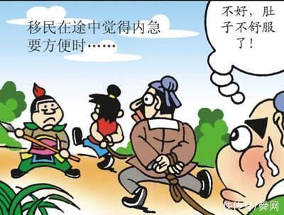 三不亲#老祖宗的劝告四十岁三不比,五十岁三不亲,句句在理,你知道吗