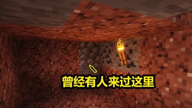 发生|我的世界：将三叉戟扔向未加载的区块，会发生一些奇妙的事！