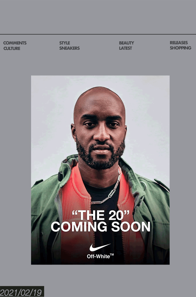 猜猜全新的“THE TWENTY”系列里会有什么鞋吧！