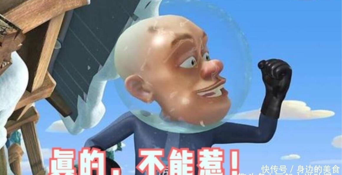 小画|熊出没:李老板虽然神秘,但是他们比李老板更鲜有人知